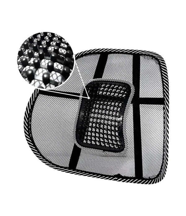 RESPALDO LUMBAR ESTERILLADO